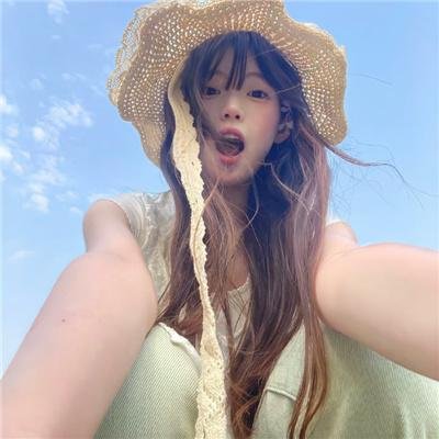 他人的悲伤 在线观看